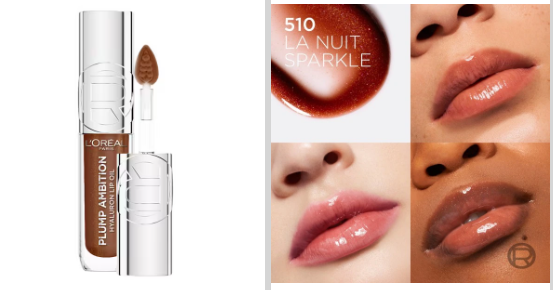 Plump Ambition Hyaluronic Lip Oil