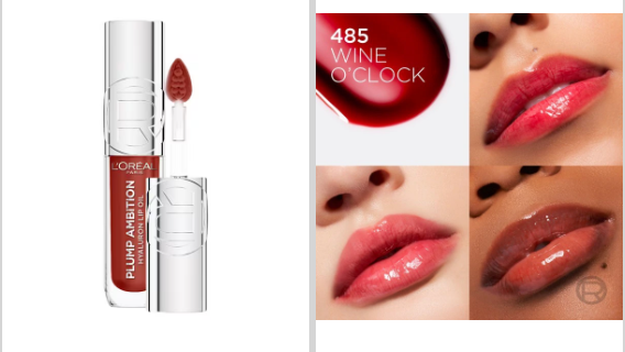 Plump Ambition Hyaluronic Lip Oil