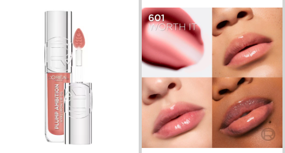 Plump Ambition Hyaluronic Lip Oil
