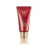 Perfect cover BB cream SPF 42+++ No 23