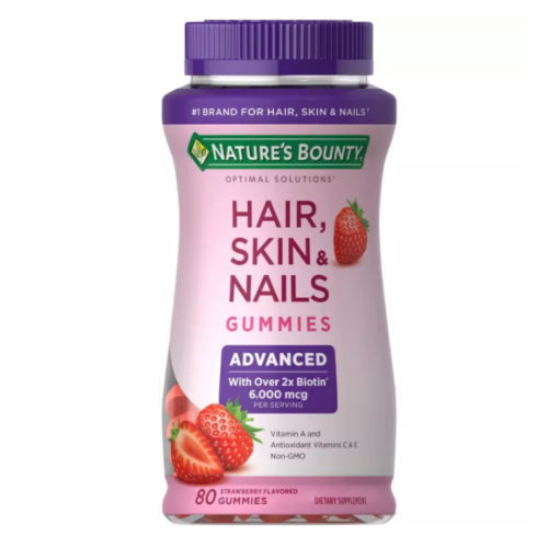 VITAMINAS 2 Nature’s Bounty Advanced Hair, Skin & Nails Gummies (80 gomitas)