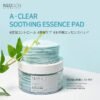 A-Clear Soothing Essence Pad 20 Counts (140ml)